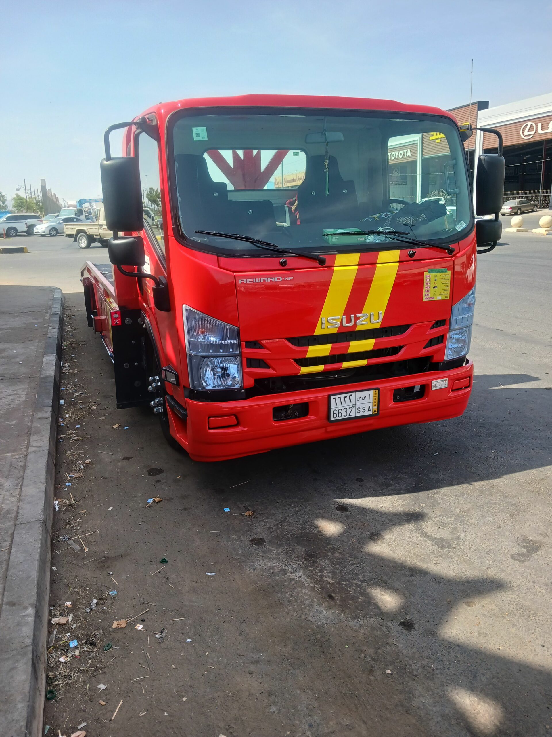 نجران سعودی عرب