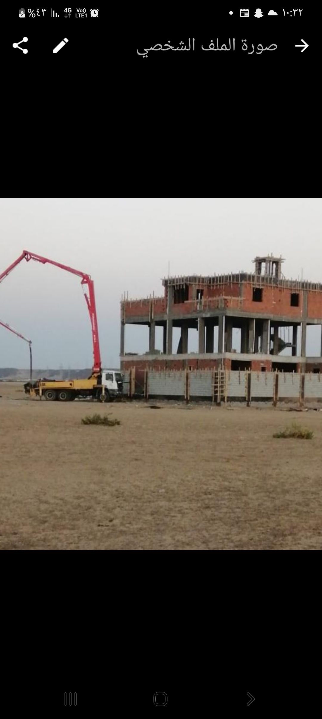 ابواحمد للمقاولات جده الجموم عسفان خليص ذهبان