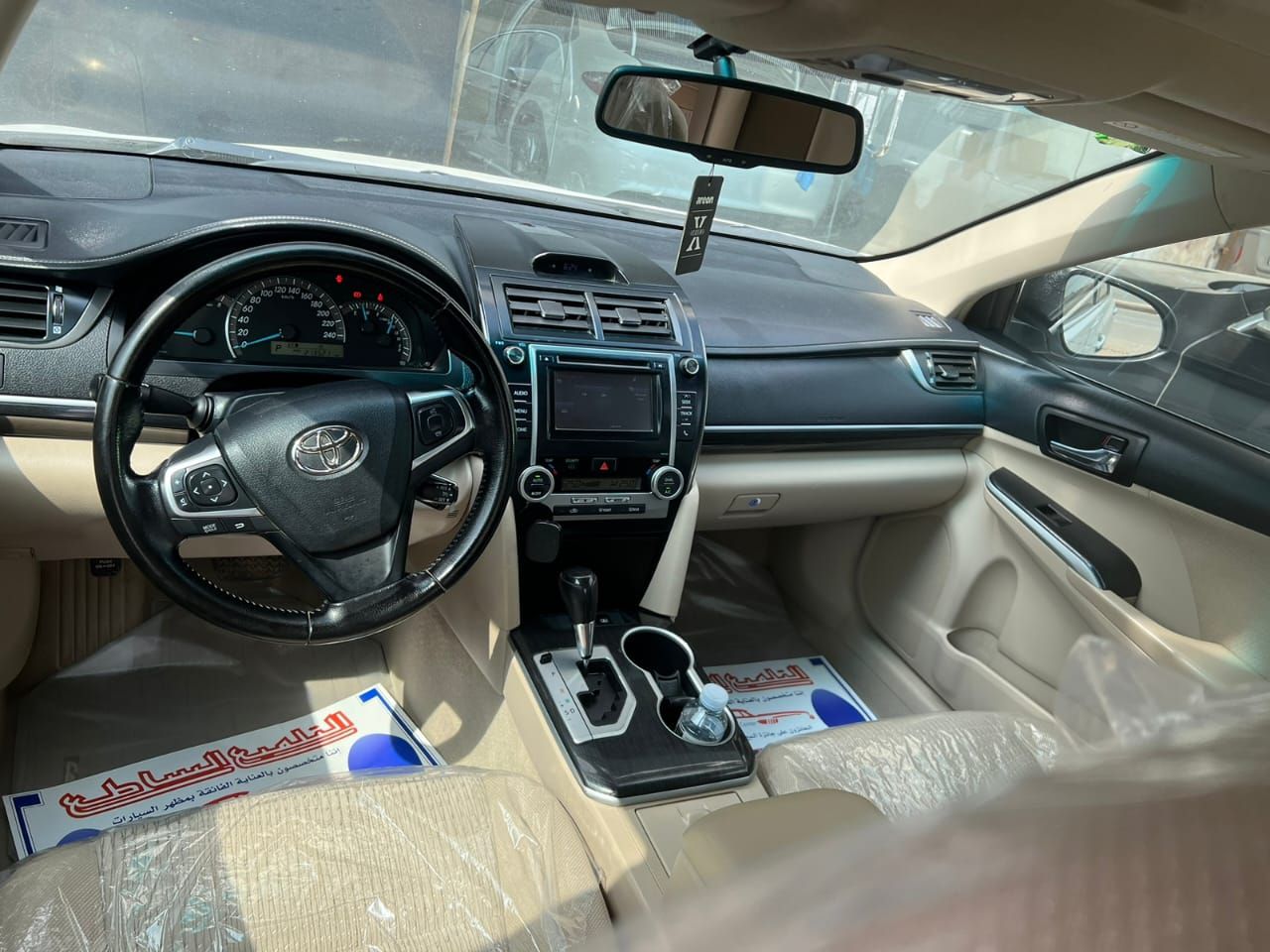 كامري 2016 للبيع