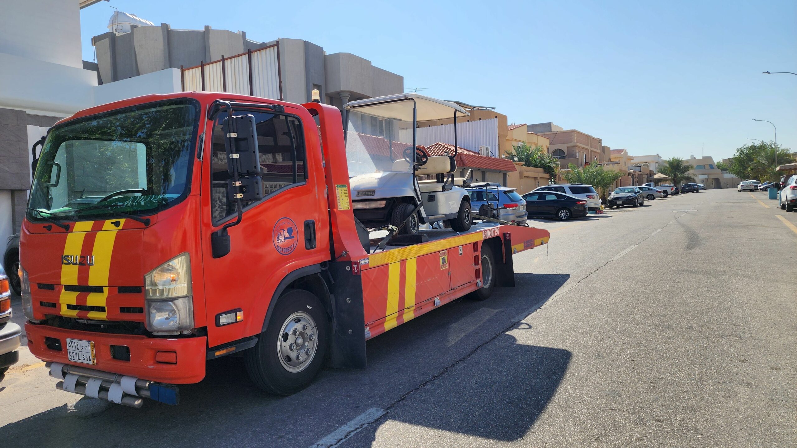 سطحة شرق الرياض