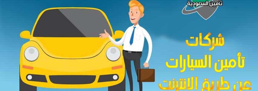 Store Banner