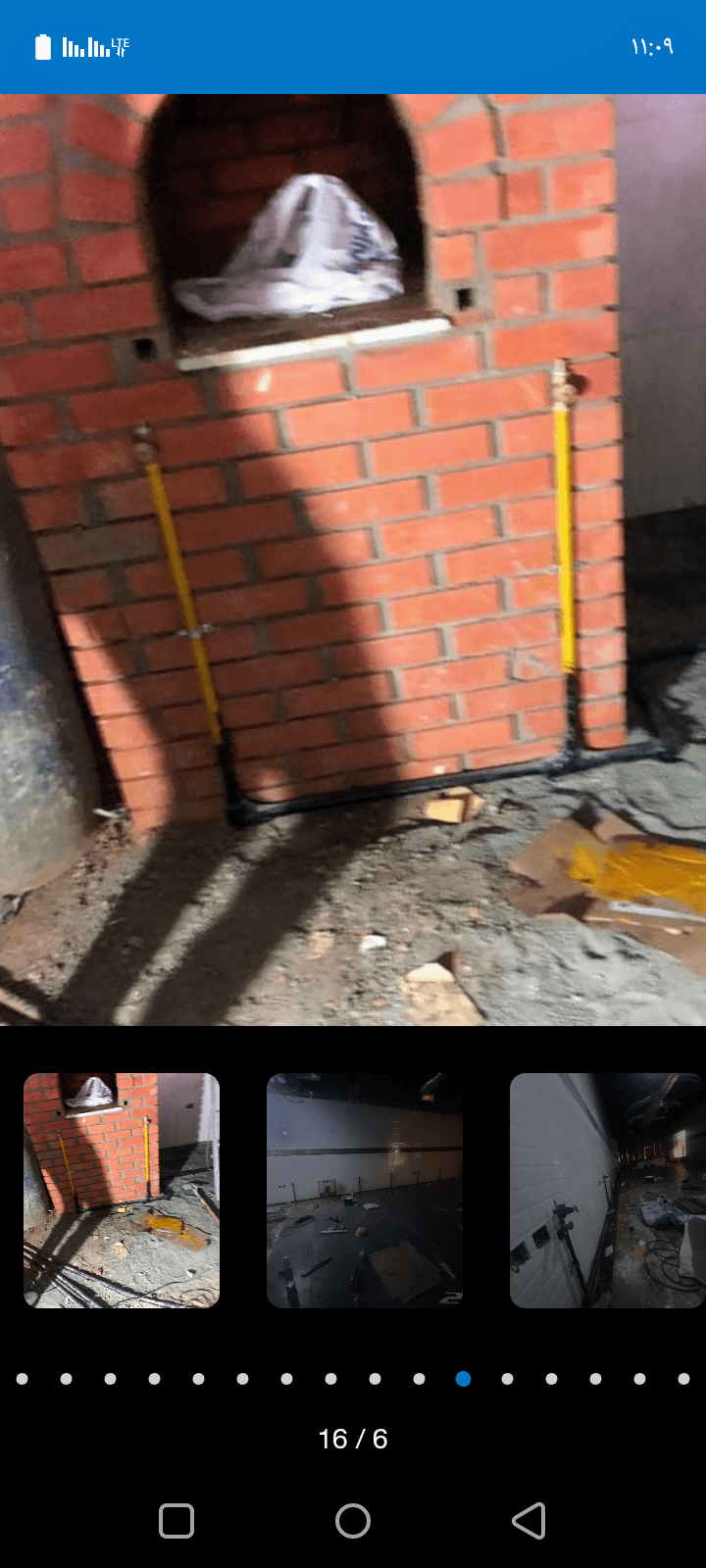 جدة حي الصفاء