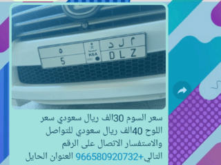 89163647-b2ec-4a1c-896c-817338da1ba0
