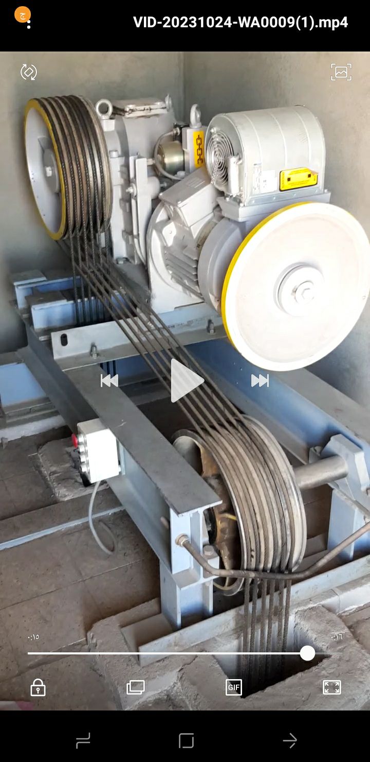 المدينه المنوره