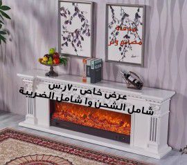 مدفاه ديكور