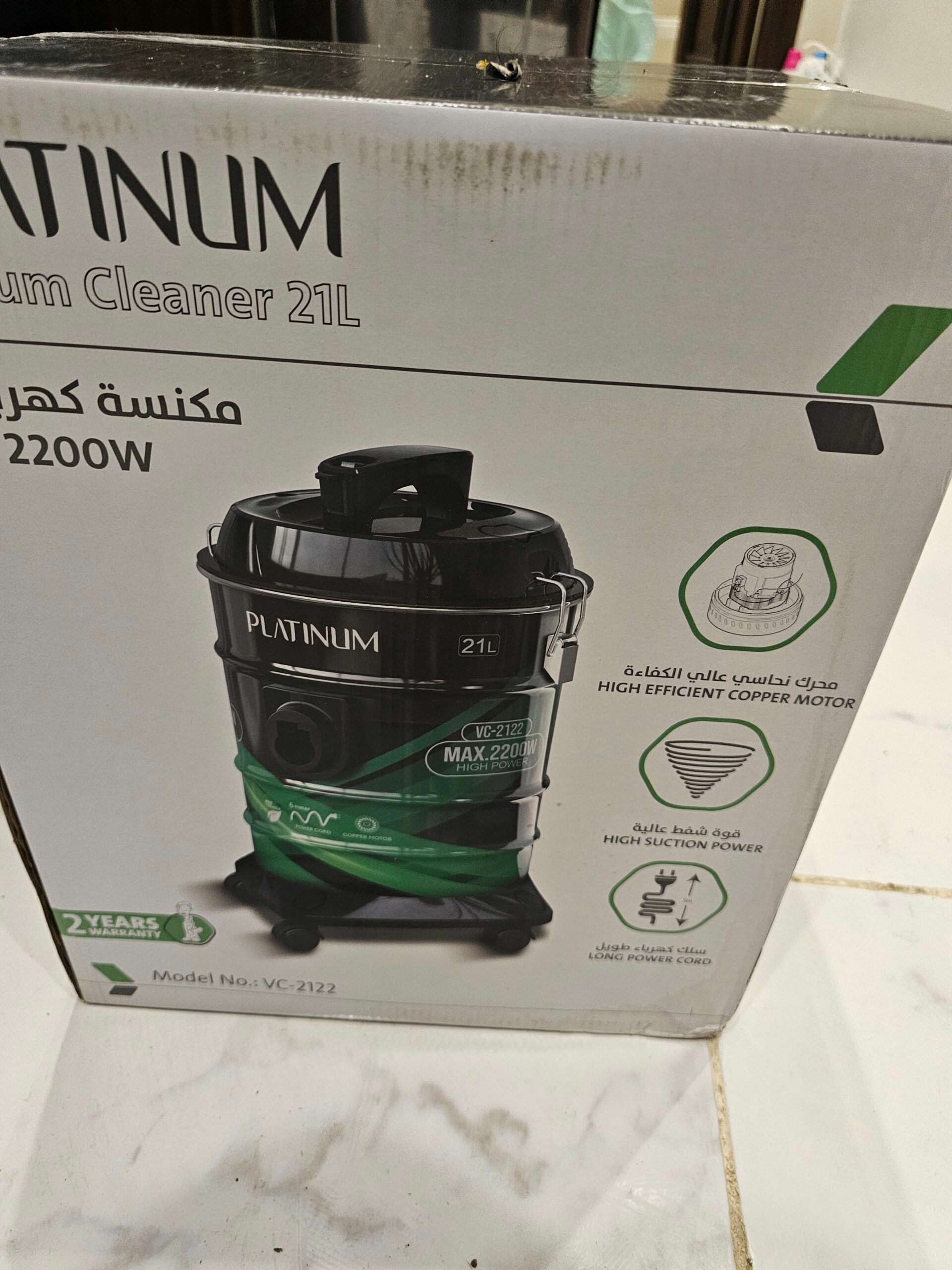 جيزان حي الصفا