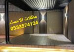 الاحساء الهفوف