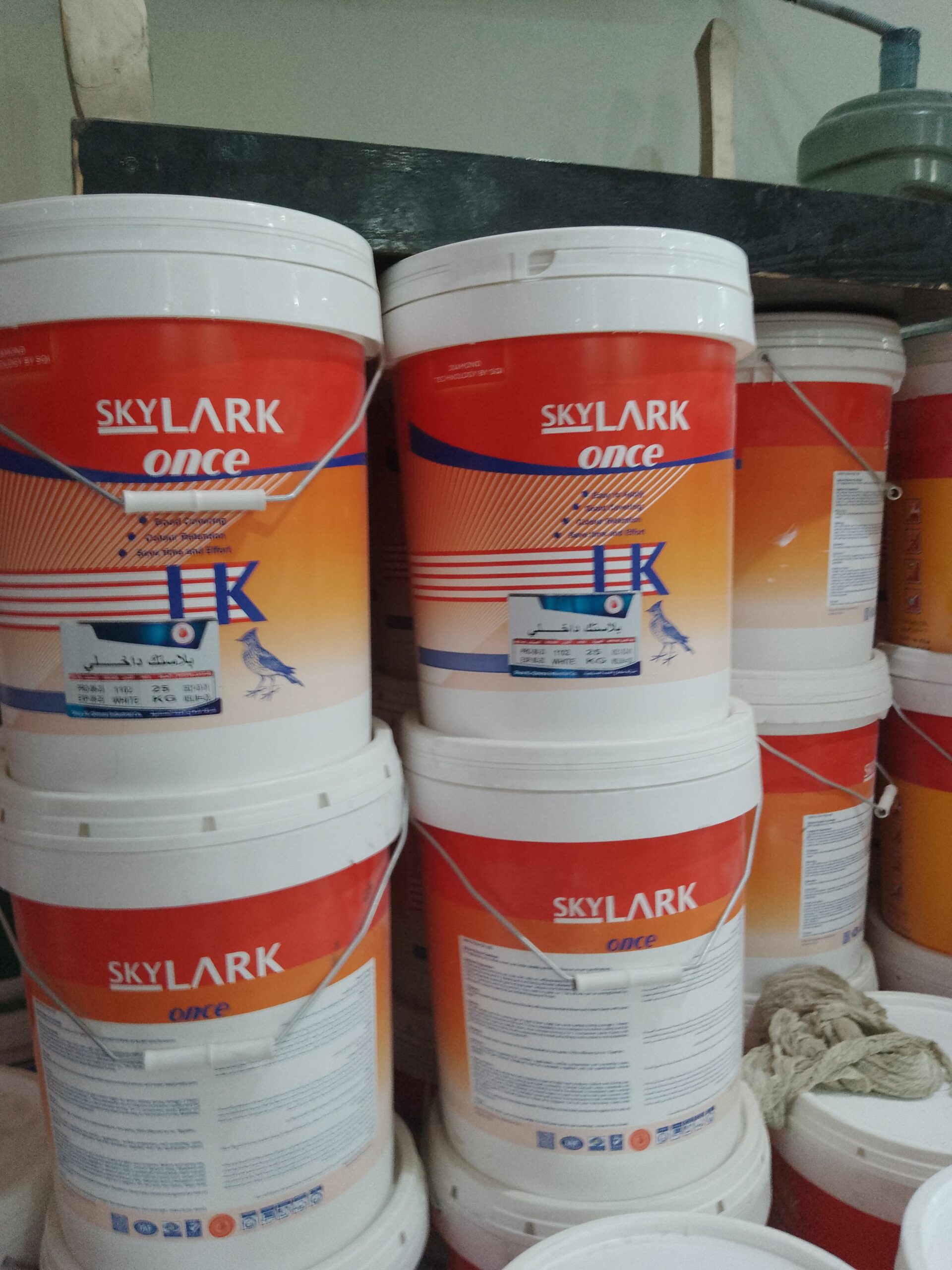 دهانات بروفايل داخلي وخارجي