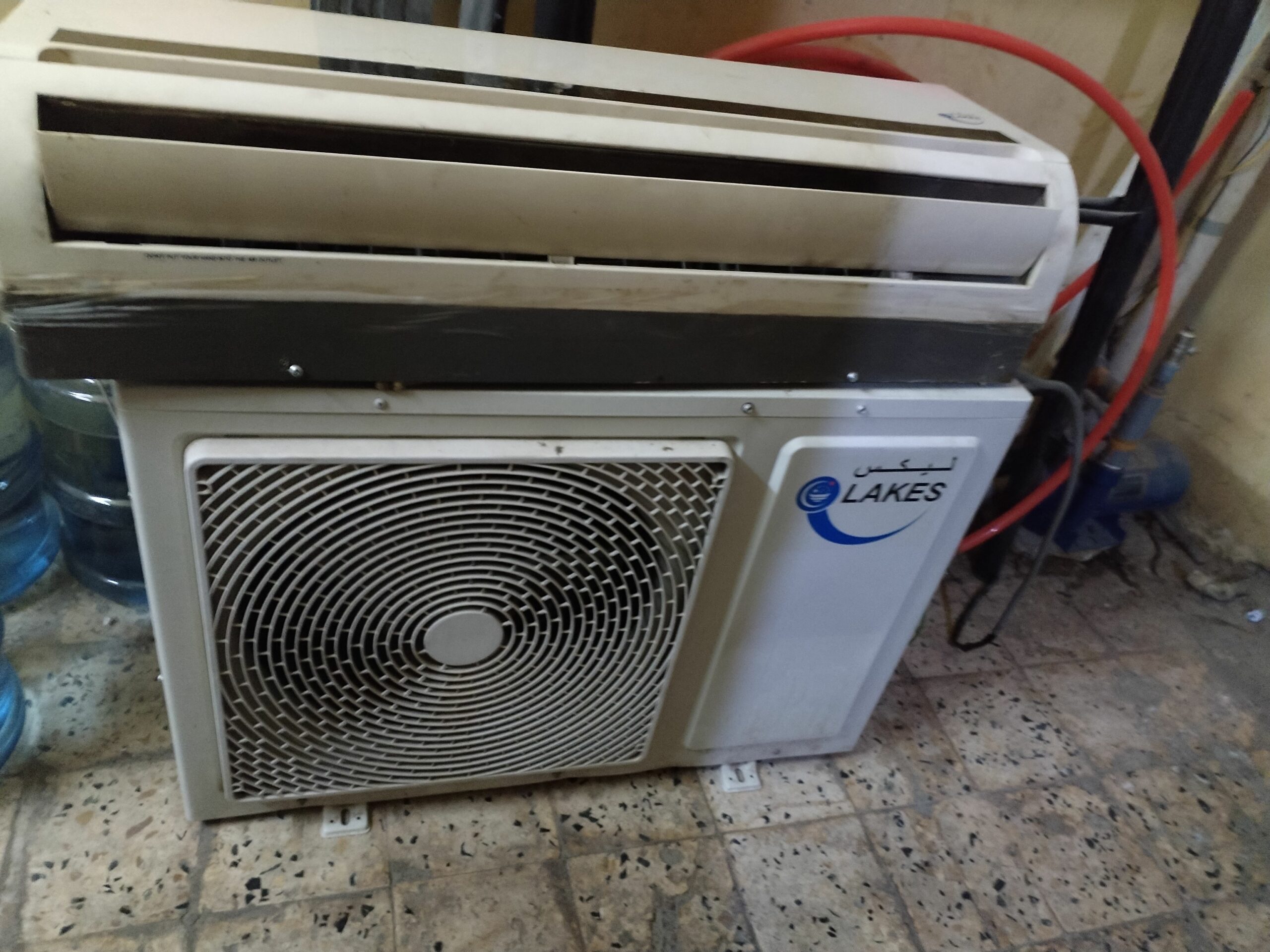 مكيف حار بارد