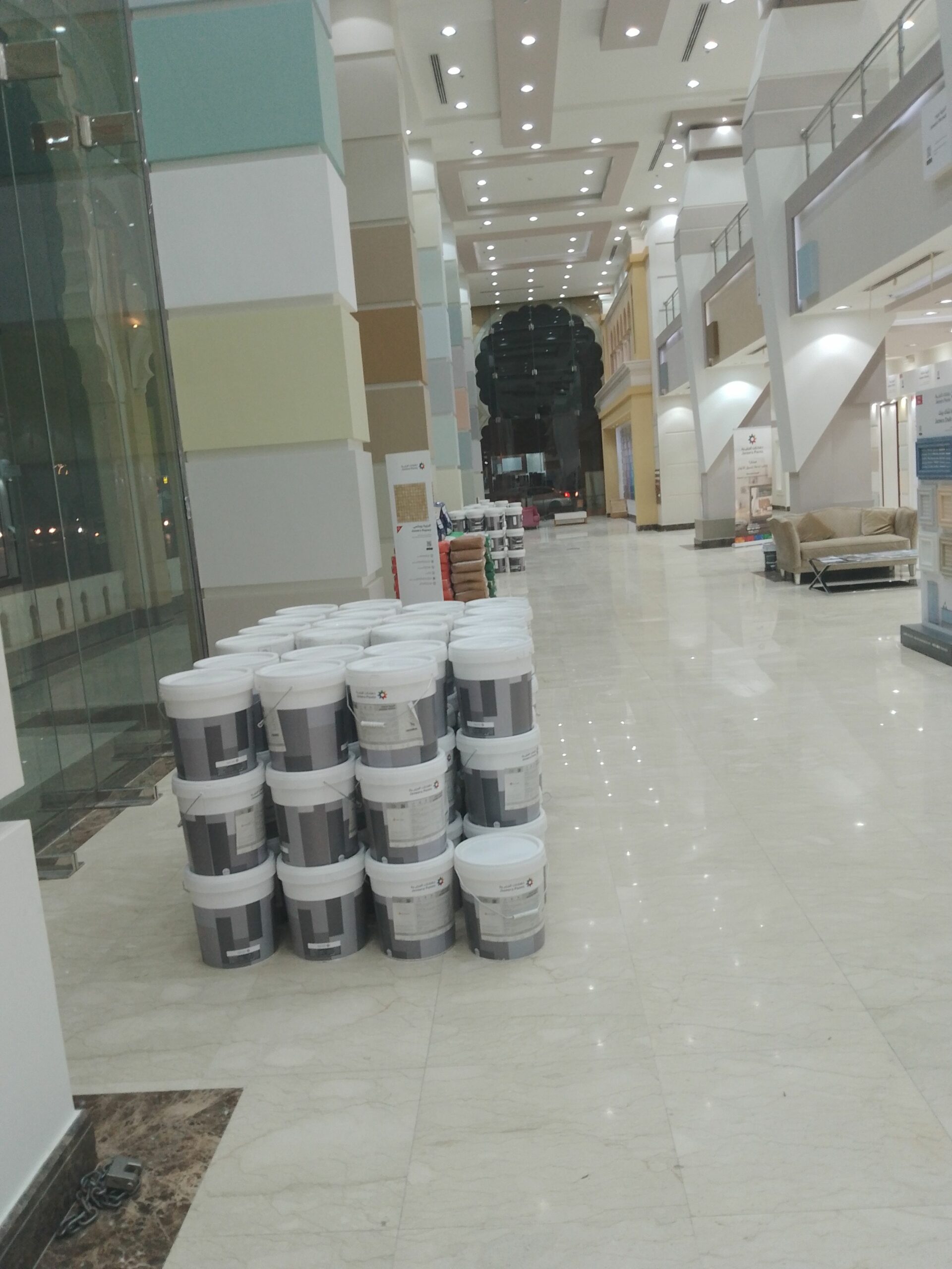 دهانات الجزيرة داخلي وخارجي