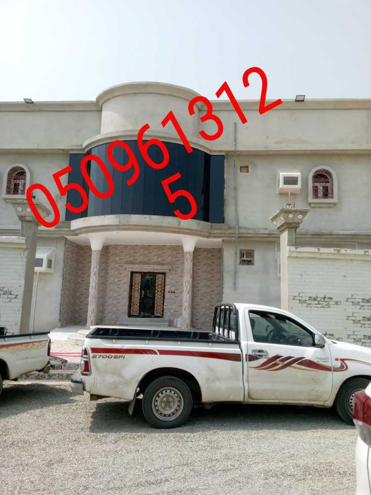 زجاج سكريت جيزان صبيا بيش العيدابي فيفا هروب الجبل الاسود ابو عريش الاحد صامطه