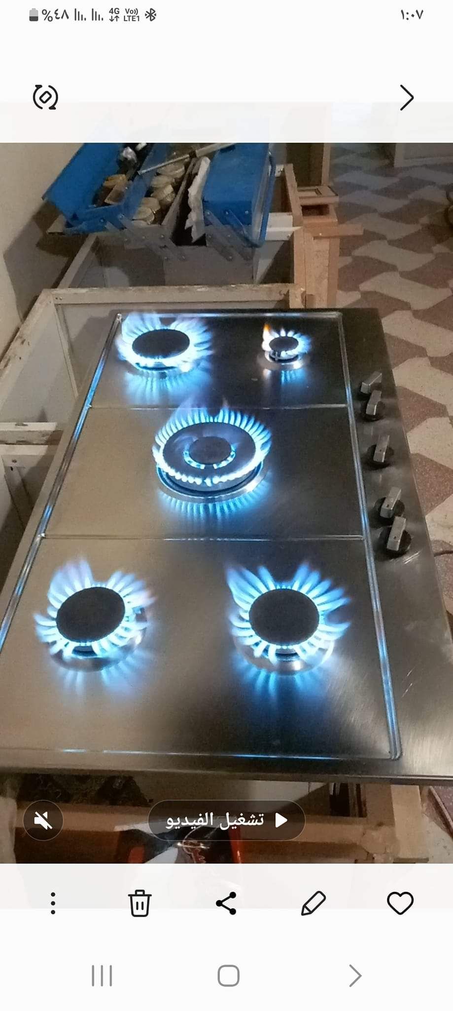 تنظيف منازل بالخرج صيانة افران غاز بالخرج