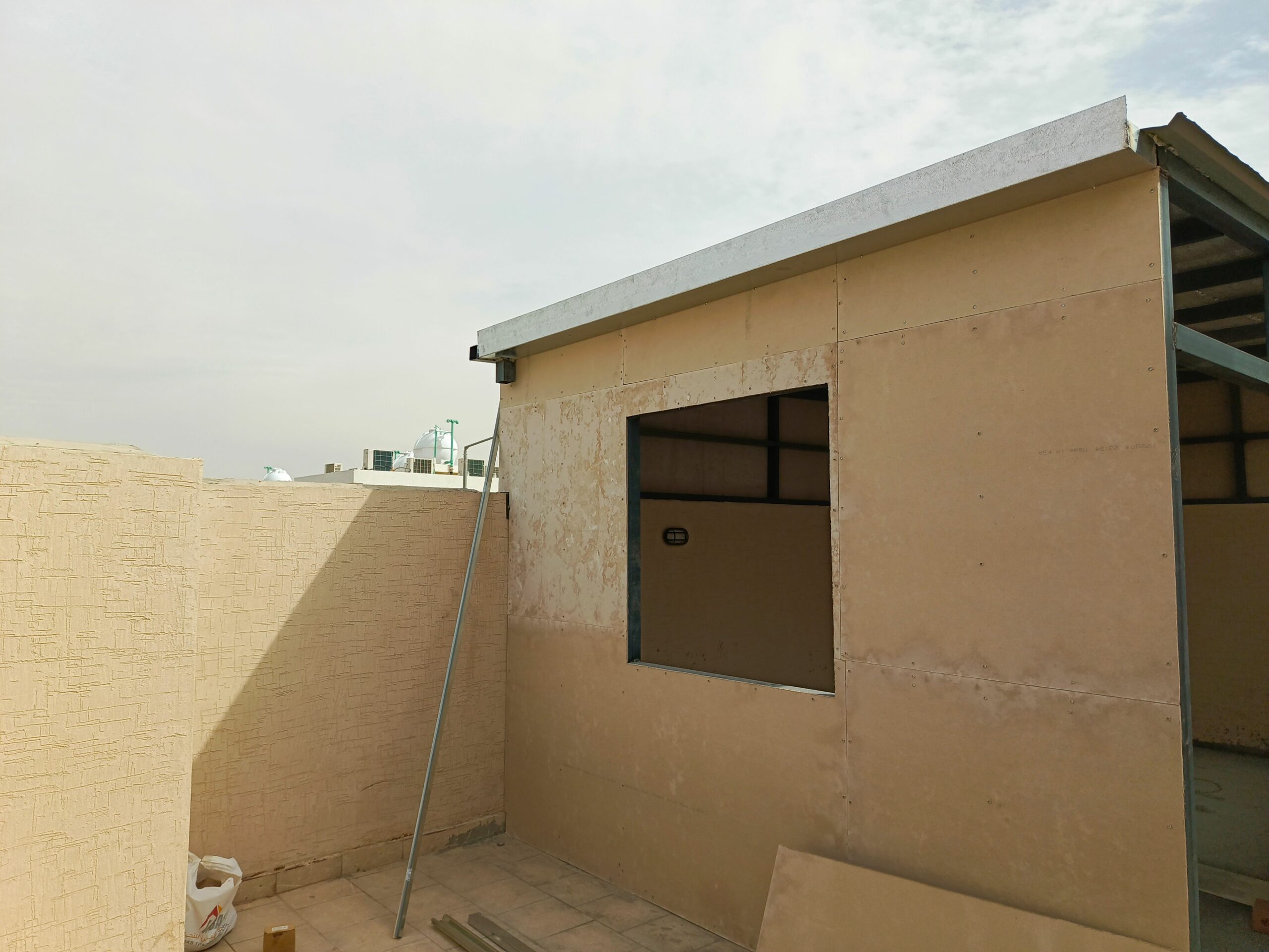 الرياض مقاولات عامه