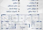 شقق جاهز للتمليك حي الريان