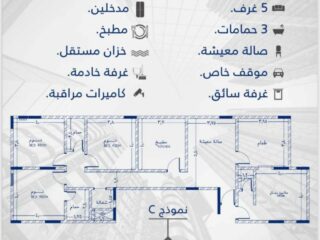 edbfa4da-1c41-4d66-8938-eebaee1b7f27