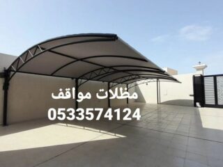 f43dfa3b-da98-4c19-89b2-8e4d4342925b