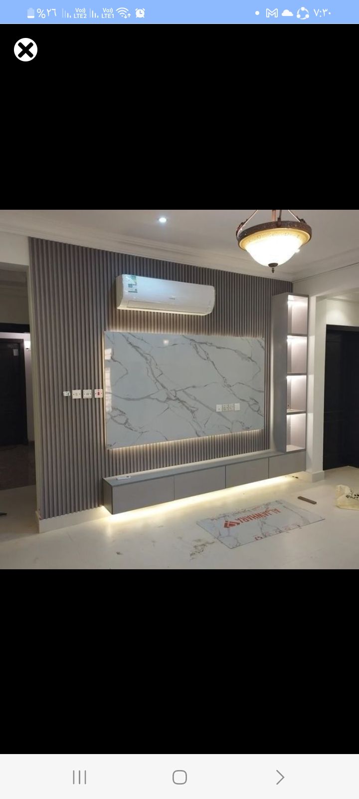 تصليحات ديكورت والامنيوم