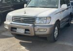 الرياض
