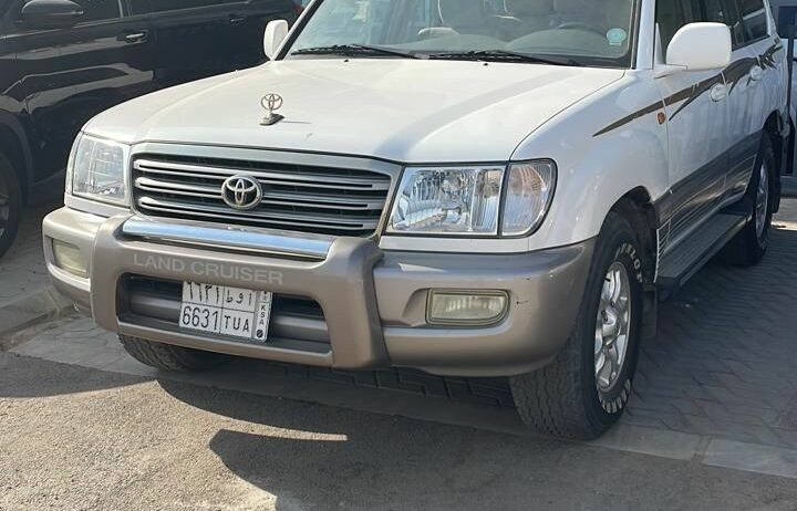 الرياض