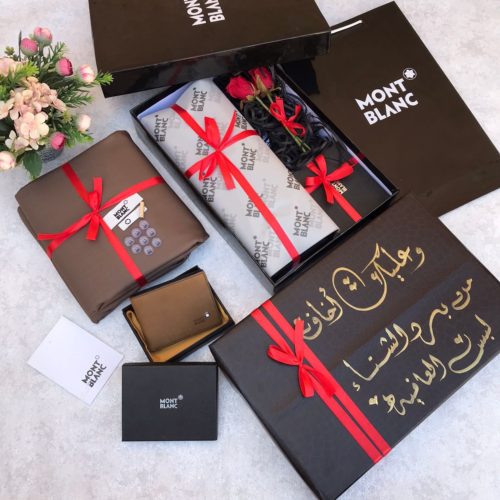 *طقم منتوبلان شتوي