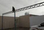 حداد مضلات