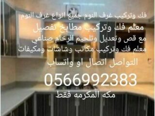 0da75a12-ebf1-483c-b3f1-47d7999ba1f5