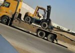 الرياض