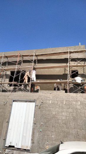 معلم بادر لباكستاني شغل لياس تكسير تنظيم ترميم صبة