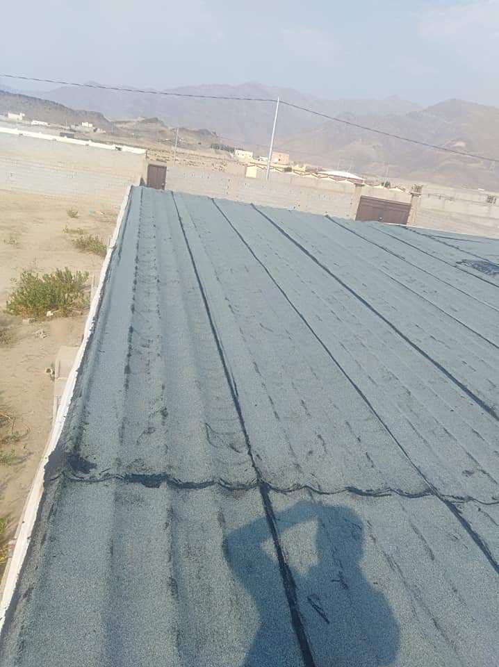 عازل اسطح هناجر