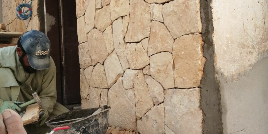 مقاول حجر ديكورات