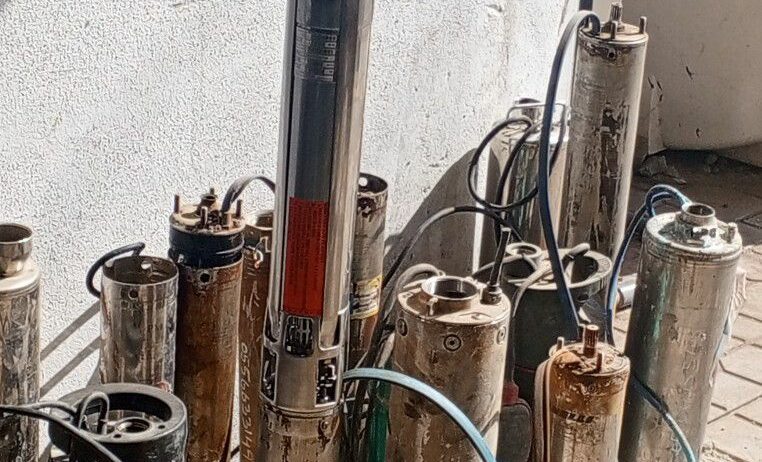 مستعمل غطاسات