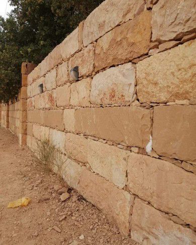 معلم حجر معلم حجر معلم حجر