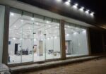 معلم للزجاج السكريت والالمنيوم
