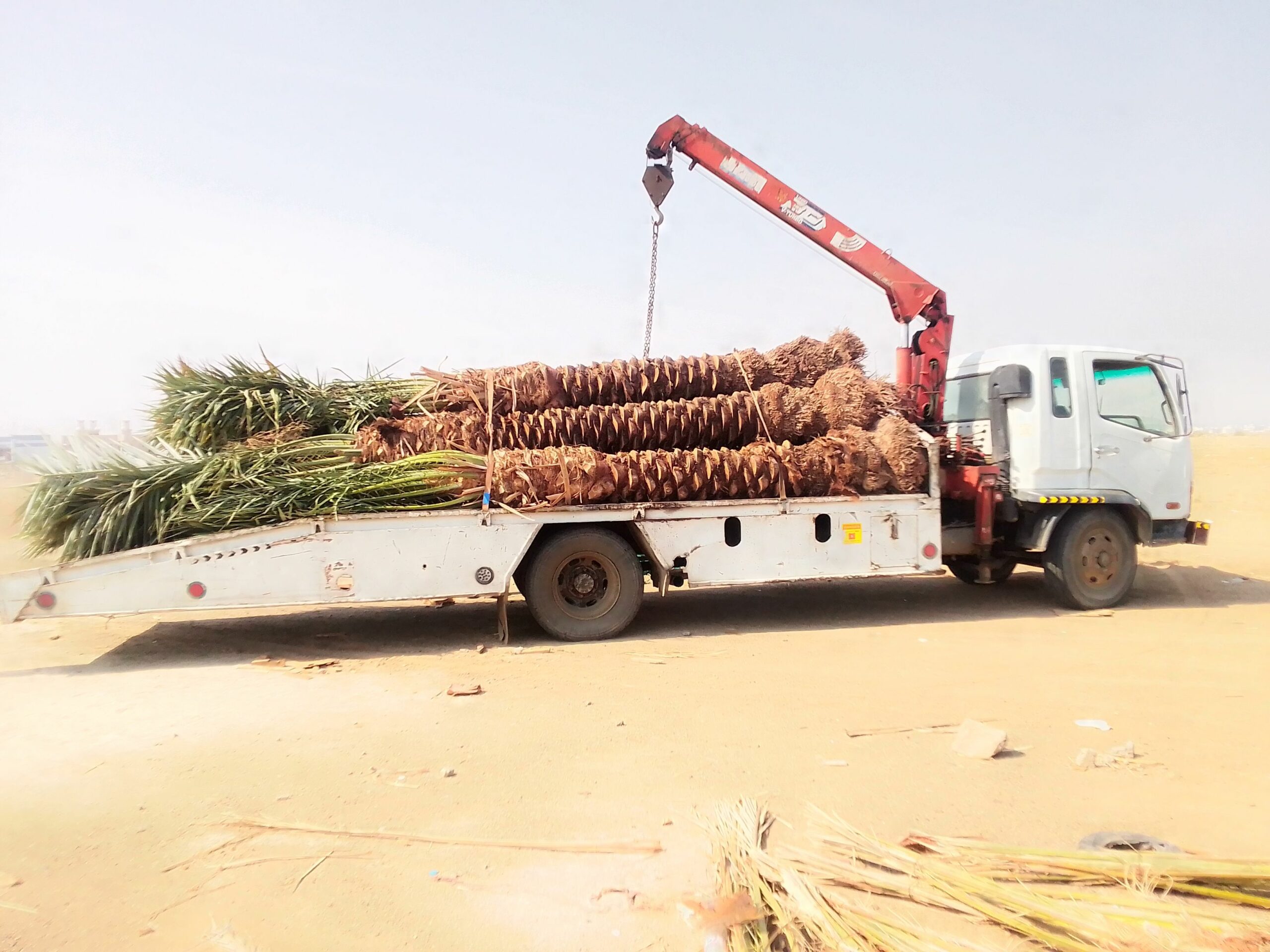 مكه المكرمه