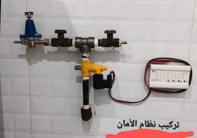 ابو علي معك ومتخصص بتمديد الغاز وكشف التسريبات