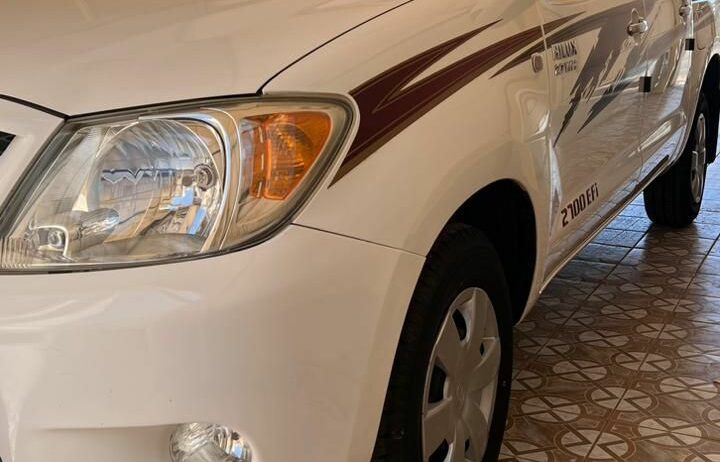 الرياض