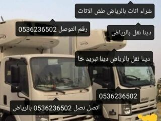 1e9c1fc5-670e-4f21-aa08-4c465bb36546
