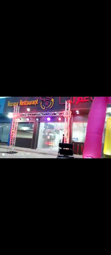 تنظيم حفلات ومناسبات وافتتاحيات ومهرجانات