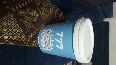 معلم دهانات