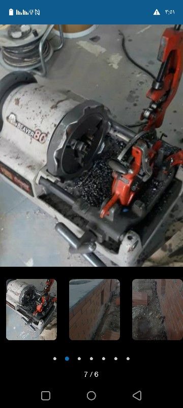 ابو علي معك ومتخصص بتمديد الغاز وكشف التسريبات