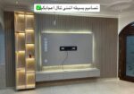ديكورات واصباغ داخليه وخارجيه 0507073315