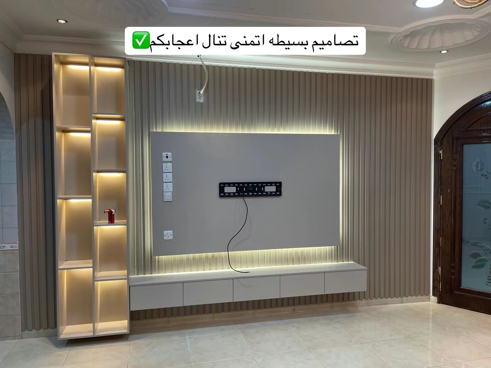 ديكورات واصباغ داخليه وخارجيه 0507073315