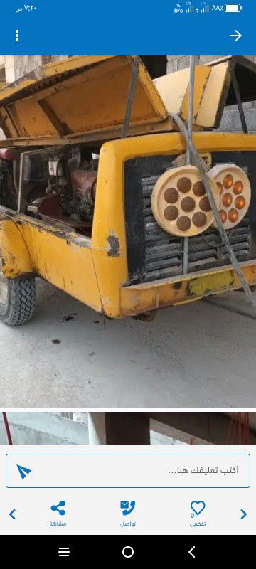 ضرب رمل تخشين الخرسانه تكسير حفر هدم المباني قص الخرسانه فتحات كور عمال يوميا ترحيل المخلافات