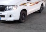 الخرج