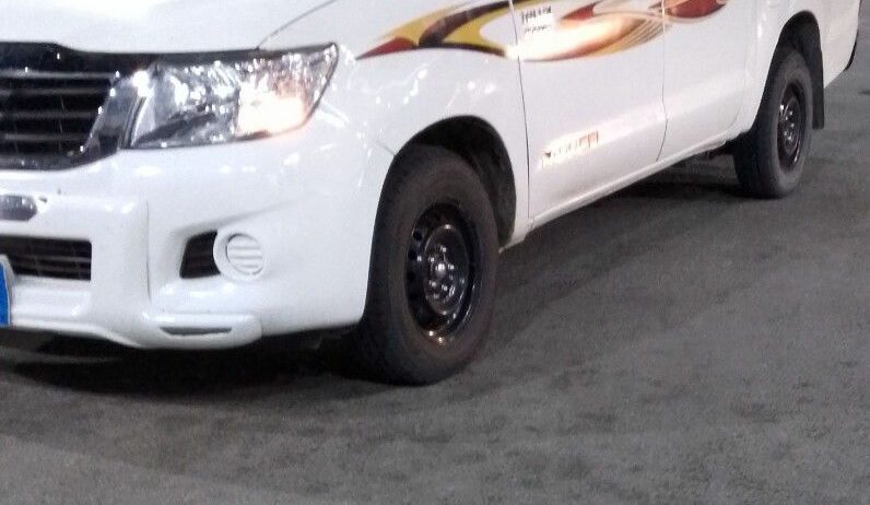 الخرج
