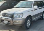 الرياض