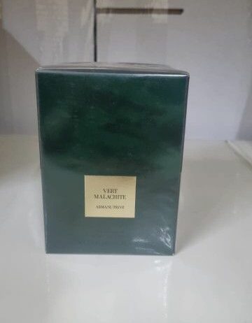 عطر ارمني اخضر الحصري