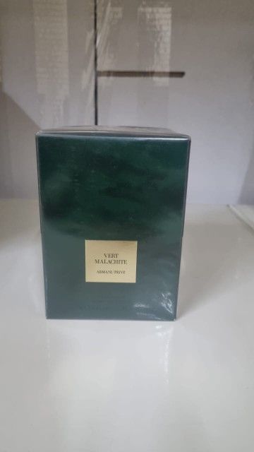 عطر ارمني اخضر الحصري