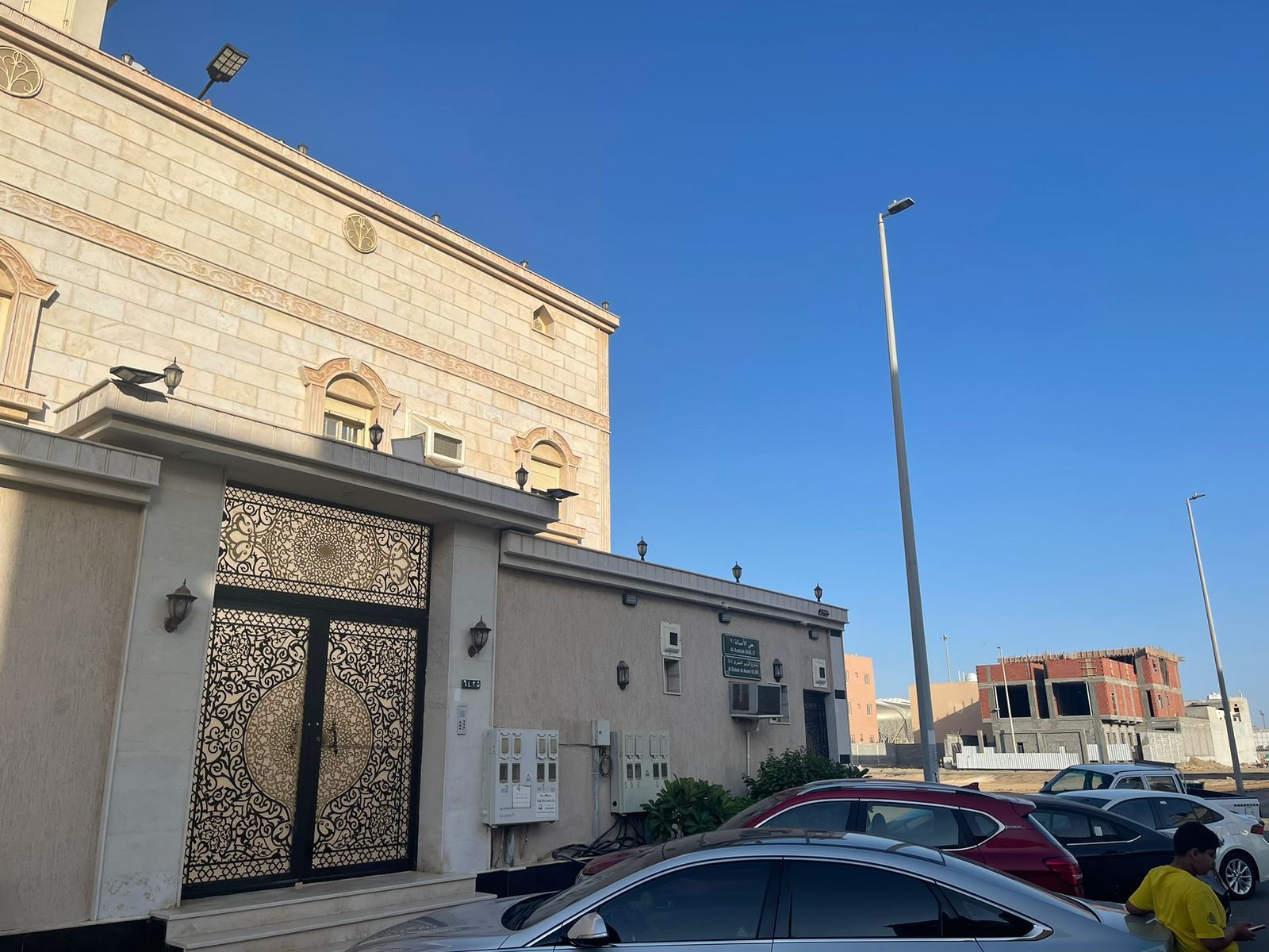 الرياض حي النرجس