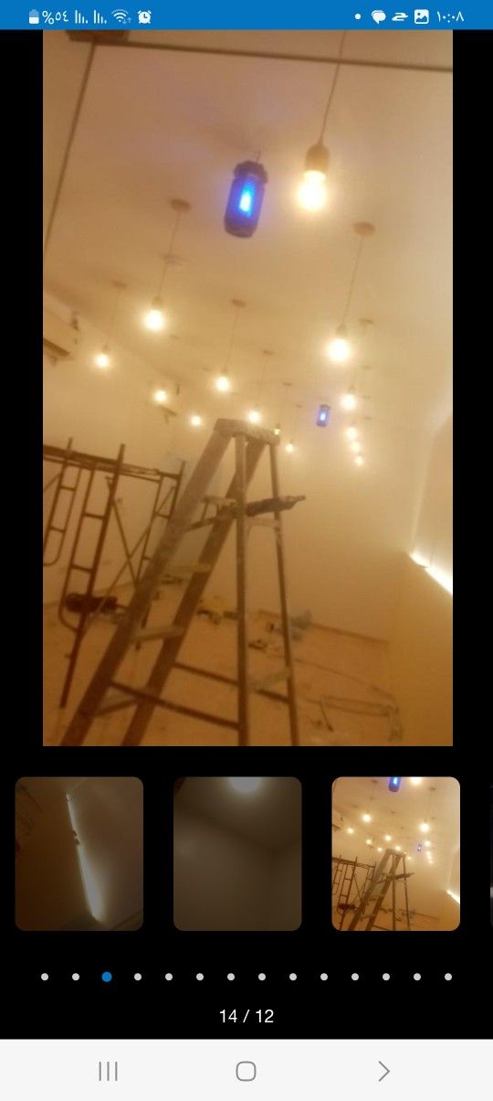 كهربائي سلسيون